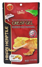 Load image into Gallery viewer, Saki Hikari Diet Paste Gel for Reptiles (Species Vary)