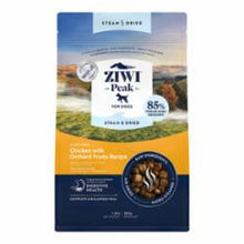 Load image into Gallery viewer, Ziwi Steam Dried Dog Food 1.8lbs
