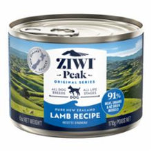 Load image into Gallery viewer, Ziwi Dog Wet Food 6oz