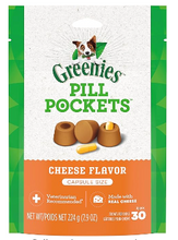 Load image into Gallery viewer, Greenies Pill Pocket Cap 7.9 oz