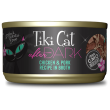 Load image into Gallery viewer, Tiki Cat after Dark w/ Broth