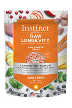 Load image into Gallery viewer, Instinct Longevity Adult 4lb Bites Frozen Raw Dog Food