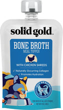 Load image into Gallery viewer, Solid Gold Bone Broth with Shreds for Cats