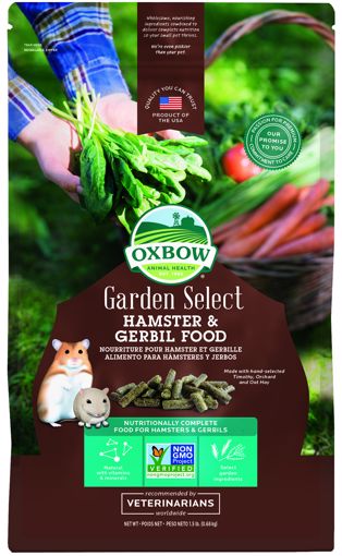 OxBow Garden Select - Hamster / Gerbil