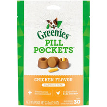 Load image into Gallery viewer, Greenies Pill Pocket Cap 7.9 oz
