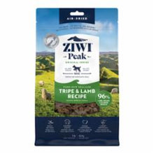 Load image into Gallery viewer, Ziwi Dog Air Dried Food 16oz
