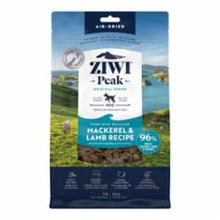 Load image into Gallery viewer, Ziwi Dog Air Dried Food 16oz

