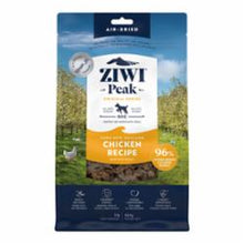Load image into Gallery viewer, Ziwi Dog Air Dried Food 16oz
