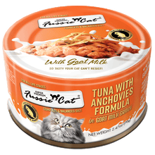 Load image into Gallery viewer, Fussie Cat Super Premium Goat&#39;s Milk Gravy Wet Cat Food, 2.47 oz
