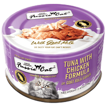 Load image into Gallery viewer, Fussie Cat Super Premium Goat&#39;s Milk Gravy Wet Cat Food, 2.47 oz
