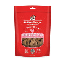 Load image into Gallery viewer, Stella &amp; Chewy Freeze Dried Heart Dog Treats
