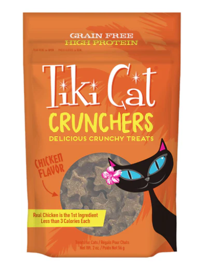 Tiki Cat Crunchers Dry Cat Treats Chicken 2oz Pouch