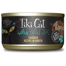 Load image into Gallery viewer, Tiki Cat After Dark Wet Canned Food 2.8oz
