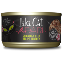 Load image into Gallery viewer, Tiki Cat After Dark Wet Canned Food 2.8oz
