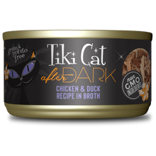 Load image into Gallery viewer, Tiki Cat after Dark w/ Broth
