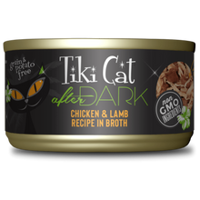 Load image into Gallery viewer, Tiki Cat after Dark w/ Broth
