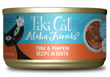 Load image into Gallery viewer, Tiki Cat Aloha Friends Tuna Wet Food Variety Pack, 5.5 oz.
