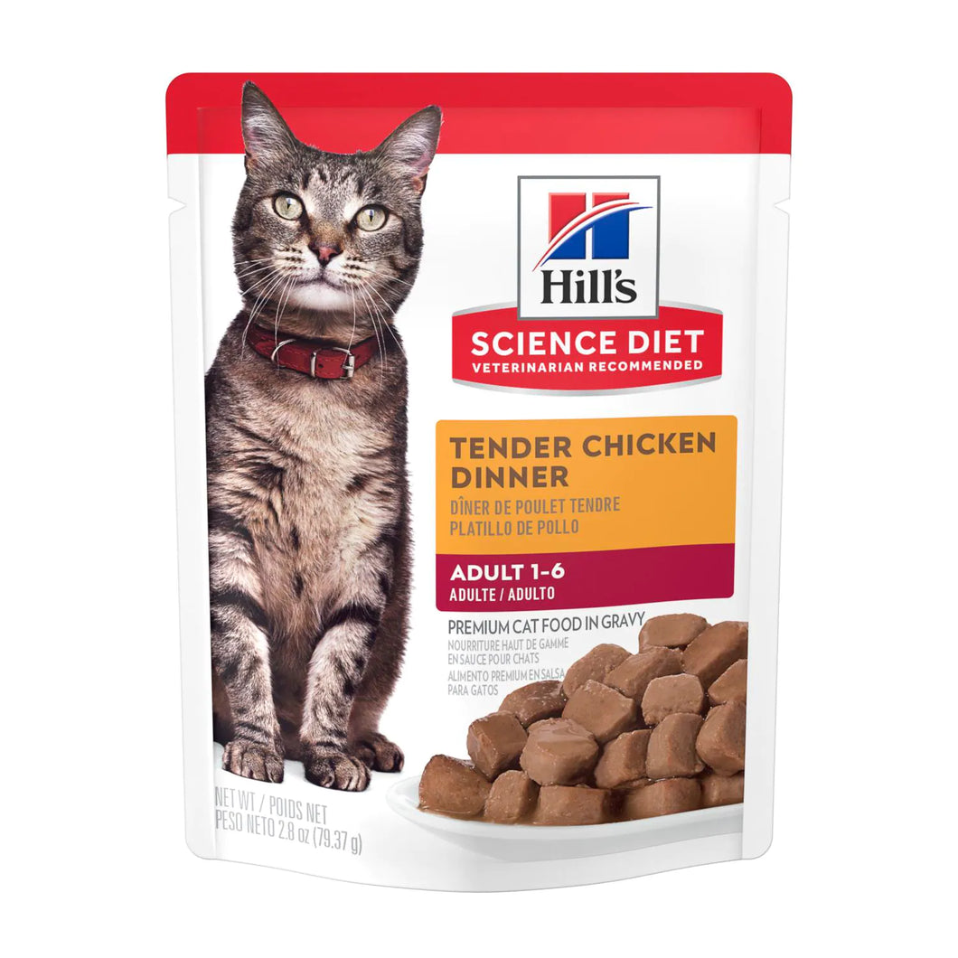 Hills SC Tender Chicken 1-6 2.8oz